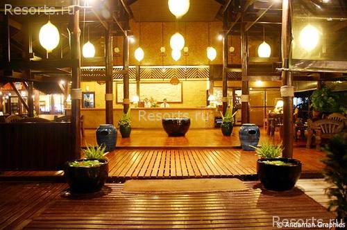 Phi Phi Island Village Beach Resort & Spa 18